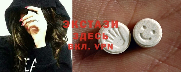 героин Богданович