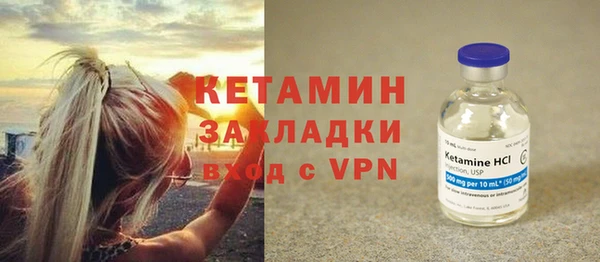 героин Богданович