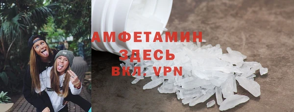 героин Богданович