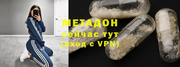 прущий лед Богородск