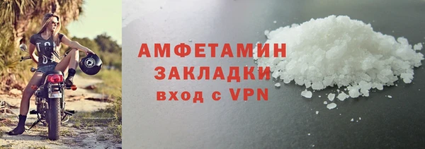 героин Богданович