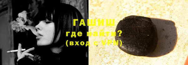 прущий лед Богородск