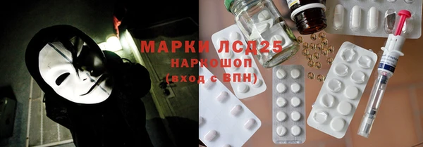 героин Богданович