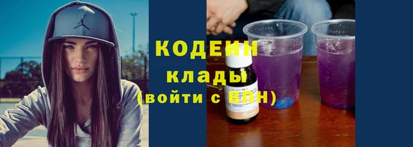 героин Богданович