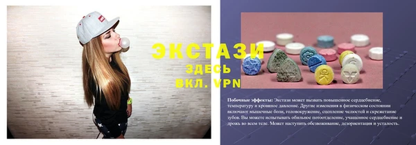 героин Богданович