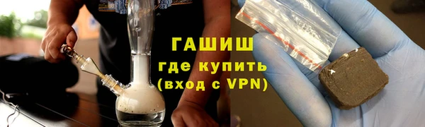 таблы Богородицк