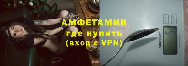 героин Богданович