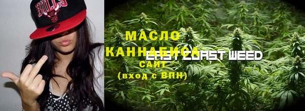 таблы Богородицк