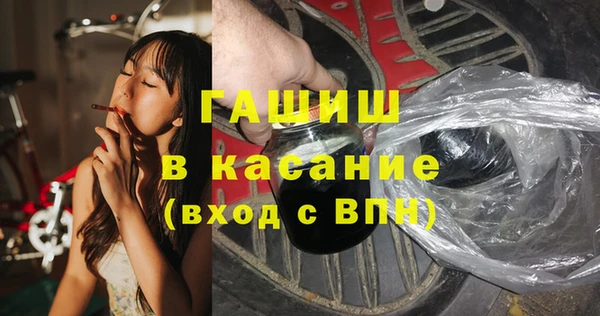 прущий лед Богородск