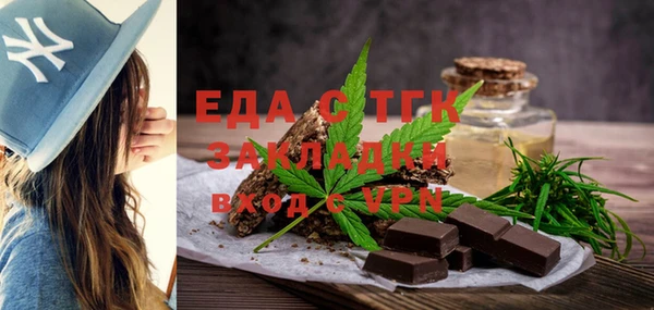 героин Богданович